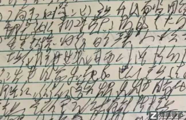 2022年6月27日,历史上的今天和生活冷知识-2 2022年6月27日,历史上的今天和生活冷知识-2