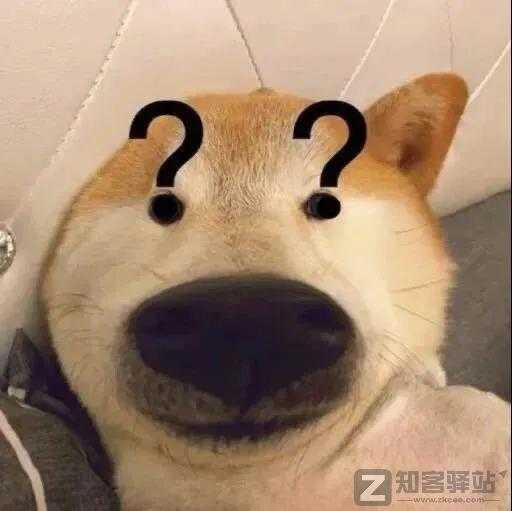 卫龙辣条当众搞黄色？太污了......-4