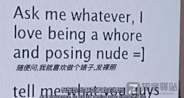 暗网，除了有“色情”，竟然还有这个！！-5