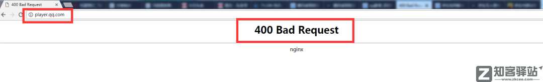 腾讯两款软件停止运营！终究没逃过7年“劫”老网民唏嘘-6