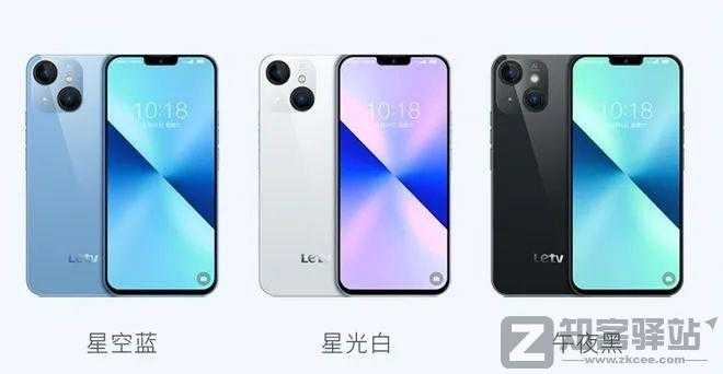 拒绝性能过剩？乐视手机，复活！-5