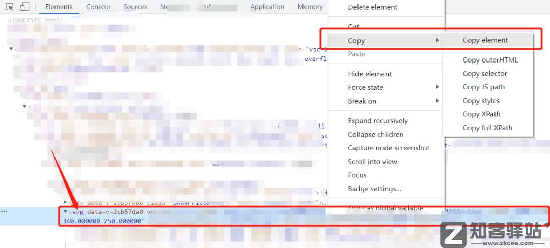 知客分享一个压箱底的绝活，简单修改去除网站所有限制！-15