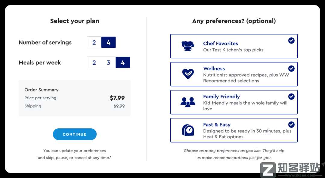 广告铺天盖地的“预制菜”,又要赔掉多少小老板的裤子?-1 广告铺天盖地的“预制菜”,又要赔掉多少小老板的裤子?-1