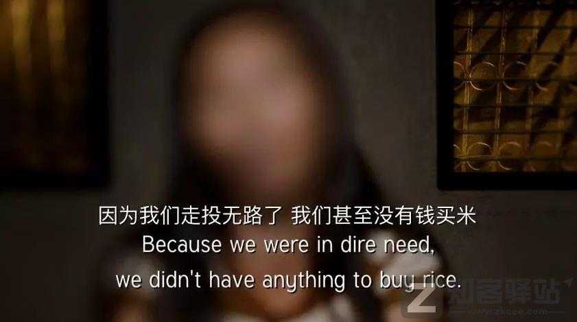 暗网，除了有“色情”，竟然还有这个！！-1