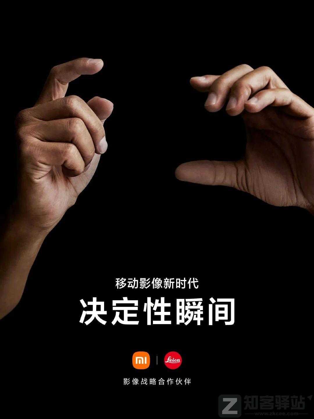 连续翻车2次!小米又被骂惨了-1 连续翻车2次!小米又被骂惨了-1