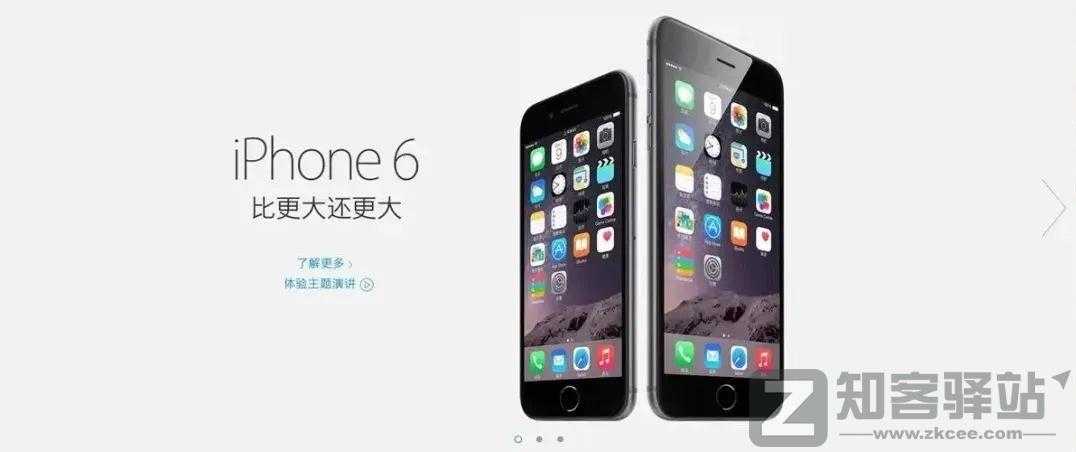 卫龙辣条当众搞黄色？太污了......-8