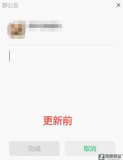 微信突然放大招,3个新功能,最后一个好刺激-2 微信突然放大招,3个新功能,最后一个好刺激-2