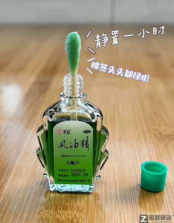 每天一分钟看世界!6月3日,农历 五月初五星期五,历史上的今天和生活冷知识-1 每天一分钟看世界!6月3日,农历 五月初五星期五,历史上的今天和生活冷知识-1