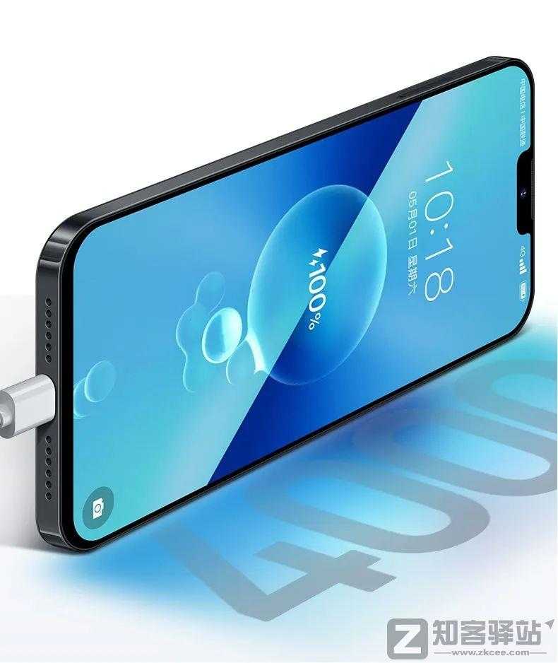 拒绝性能过剩？乐视手机，复活！-10