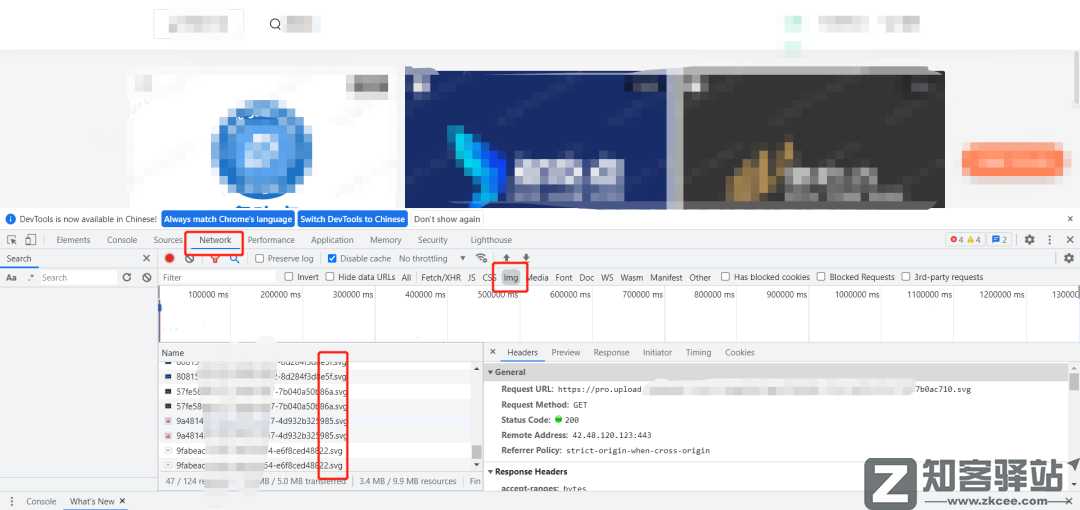 知客分享一个压箱底的绝活，简单修改去除网站所有限制！-1