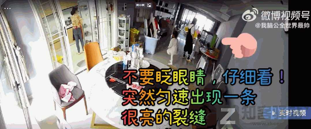 连续翻车2次！小米又被骂惨了-4