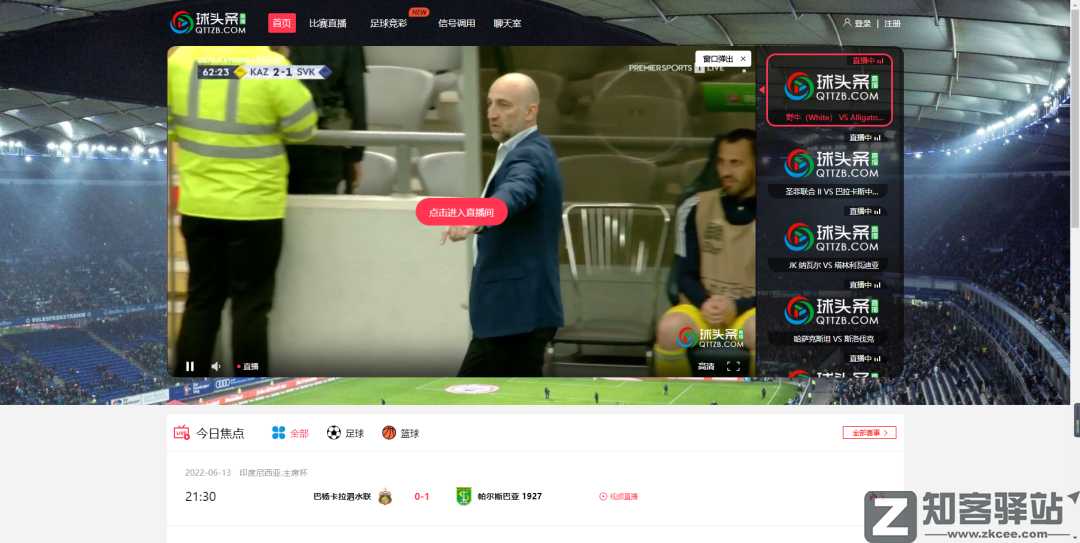 18个免翻黑科技网站,火速收藏!-3 18个免翻黑科技网站,火速收藏!-3