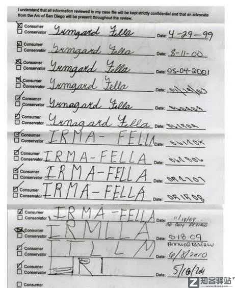 每天一分钟看世界！6月8日，农历 五月初十星期三，历史上的今天和生活冷知识-3