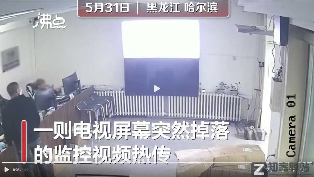 连续翻车2次!小米又被骂惨了-11 连续翻车2次!小米又被骂惨了-11