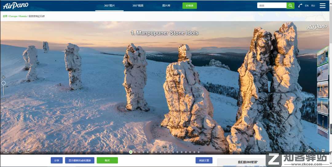 18个免翻黑科技网站,火速收藏!-11 18个免翻黑科技网站,火速收藏!-11