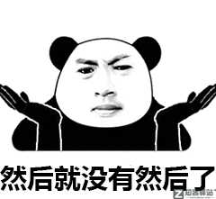 冲上热搜!全线下架,一代看片神器或将面临谢幕-6 冲上热搜!全线下架,一代看片神器或将面临谢幕-6