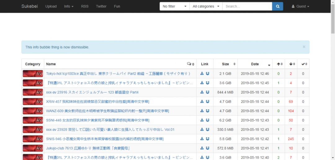 【磁力搜索引擎】这30个值得收藏的磁力搜索网站老司机必须收藏,资源超多!-14 【磁力搜索引擎】这30个值得收藏的磁力搜索网站老司机必须收藏,资源超多!-14