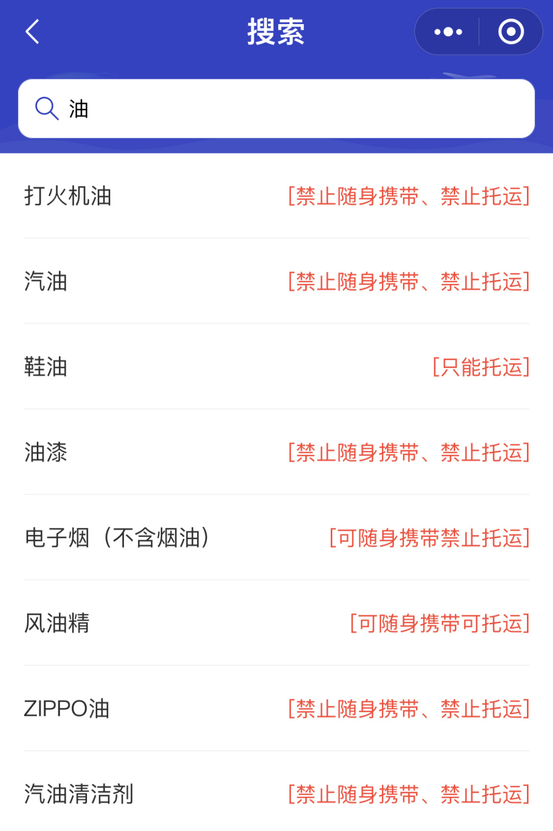 2022年7月26日,历史上的今天和生活冷知识-4 2022年7月26日,历史上的今天和生活冷知识-4