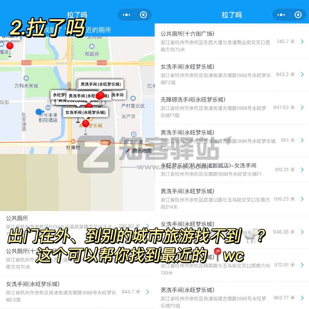 2022年7月20日,历史上的今天和生活冷知识-1 2022年7月20日,历史上的今天和生活冷知识-1