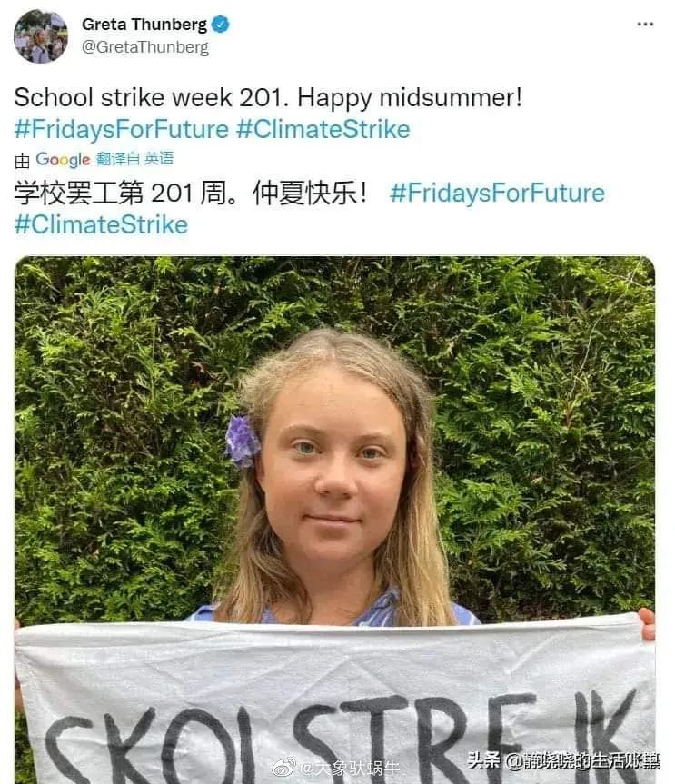 2022年7月22日,历史上的今天和生活冷知识-2 2022年7月22日,历史上的今天和生活冷知识-2