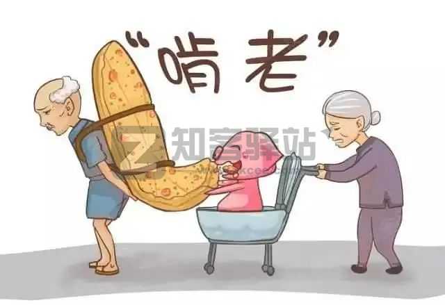 2022年7月15日,历史上的今天和生活冷知识-2 2022年7月15日,历史上的今天和生活冷知识-2