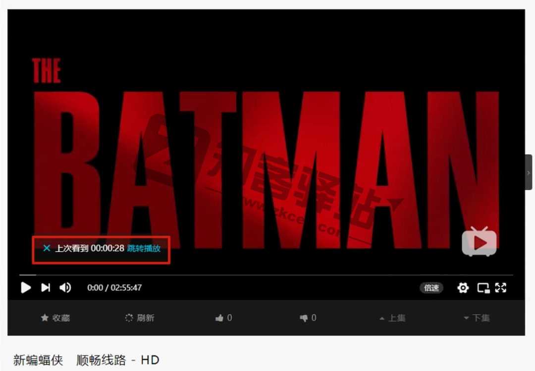 Gimy TV 剧迷影视-7 Gimy TV 剧迷影视-7