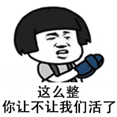 微信如何设置专属铃声，才能凸显个性又好玩-2