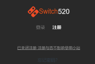 Switch520-2
