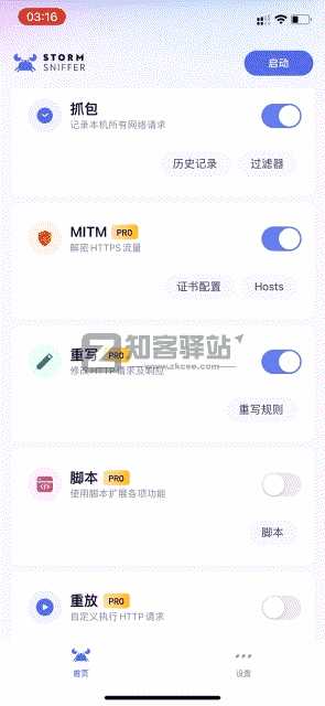《羊了个羊》3秒速通教程！简单易上手，安卓苹果通用-11