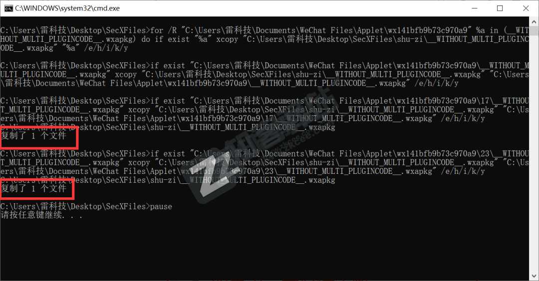 《羊了个羊》3秒速通教程！简单易上手，安卓苹果通用-14