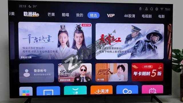 免费观看全国几乎所有电视频道,无广告不付费,简直爽爆了!-2 免费观看全国几乎所有电视频道,无广告不付费,简直爽爆了!-2