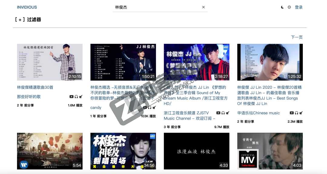 Invidious（油管视频）-3