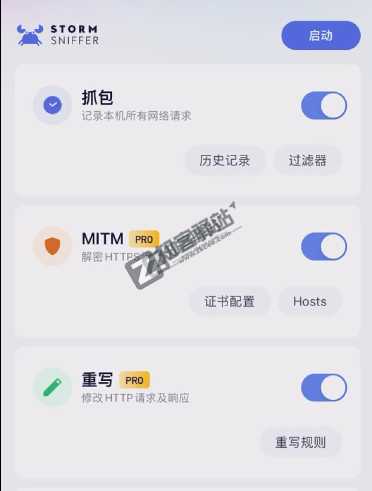 《羊了个羊》3秒速通教程！简单易上手，安卓苹果通用-8