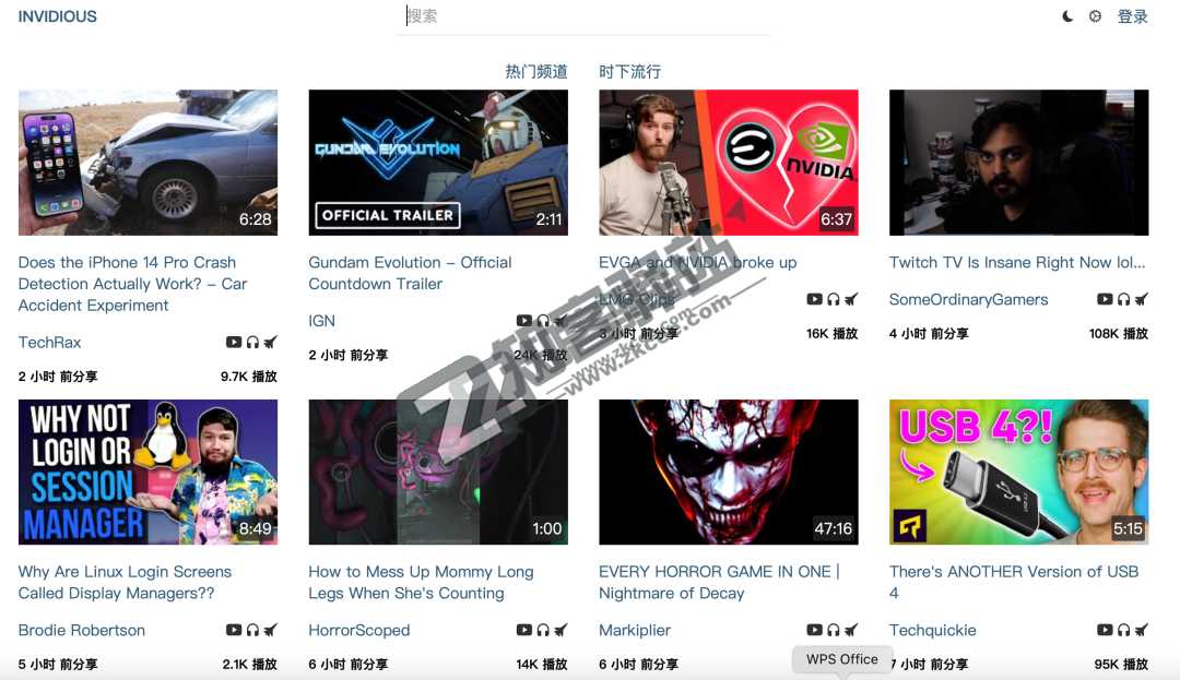 Invidious（油管视频）-1