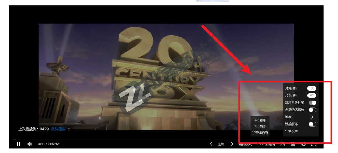 一个神仙级油猴脚本，阿里云盘资源搜索！-14