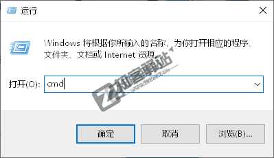 谷歌翻译,没了!!-8 谷歌翻译,没了!!-8