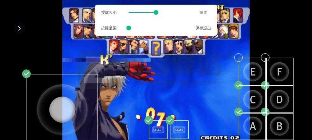 【小马模拟器】千万街机游戏免费畅玩,带你找回儿时的快乐-5 【小马模拟器】千万街机游戏免费畅玩,带你找回儿时的快乐-5