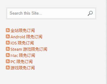 免费白嫖正版软件！-19