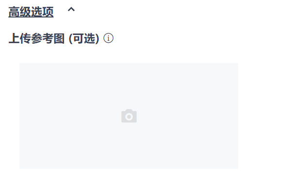 6pen Art(AI画画)-11 6pen Art(AI画画)-11