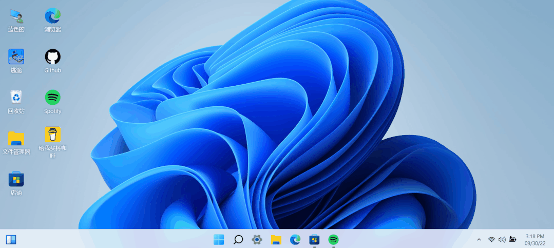 4个冷门又有趣的小网站,摆脱上班综合征-4 4个冷门又有趣的小网站,摆脱上班综合征-4