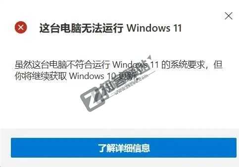 4个冷门又有趣的小网站,摆脱上班综合征