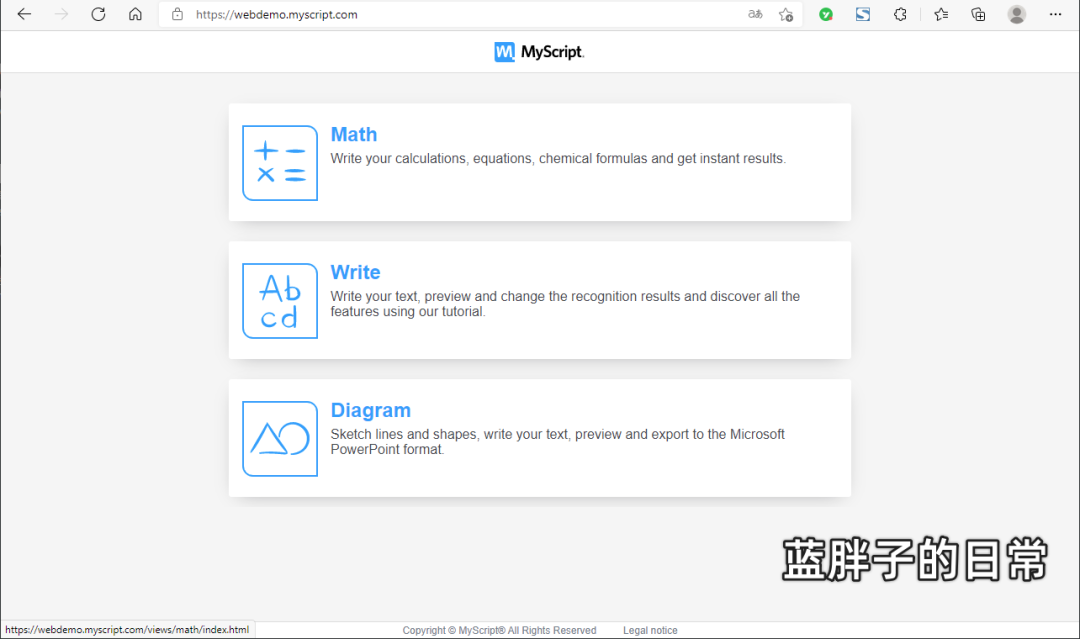 复杂公式输入神器-1