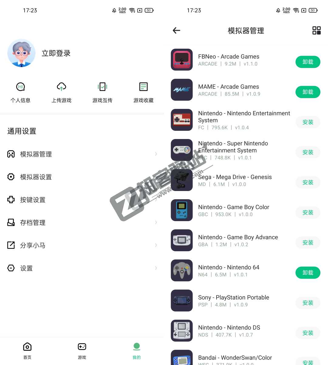【小马模拟器】千万街机游戏免费畅玩,带你找回儿时的快乐-12 【小马模拟器】千万街机游戏免费畅玩,带你找回儿时的快乐-12