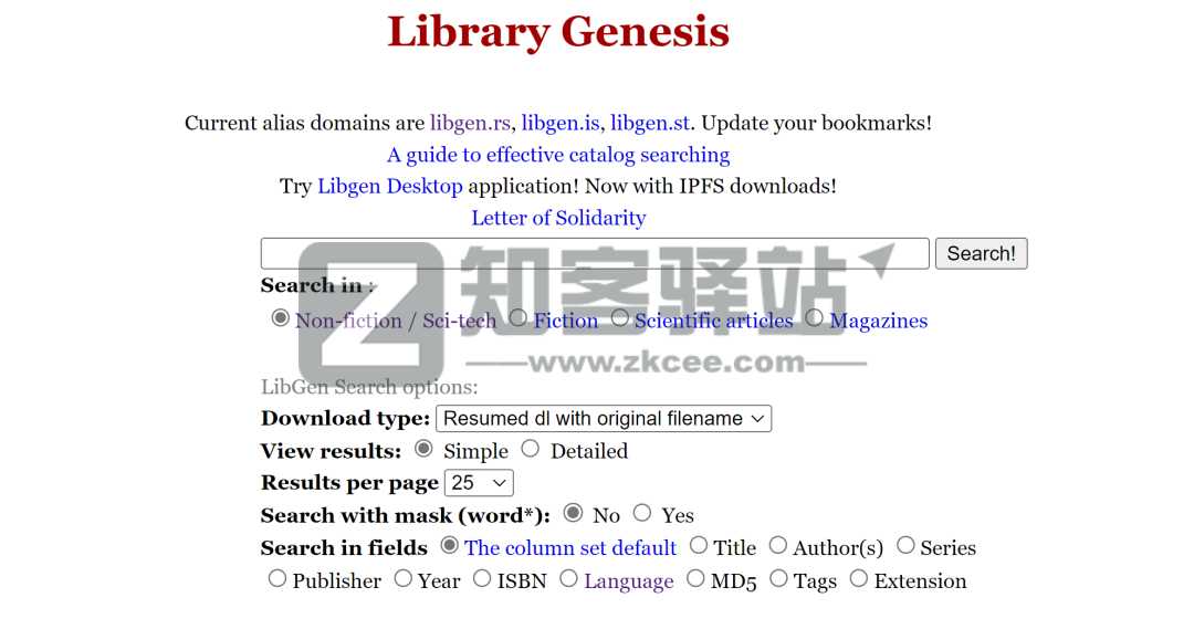 Zlib被封的第7天,我整理了一份下载指南-6 Zlib被封的第7天,我整理了一份下载指南-6