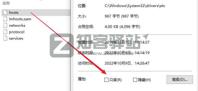 谷歌翻译失效了，没关系，知客教你一键修复！-8