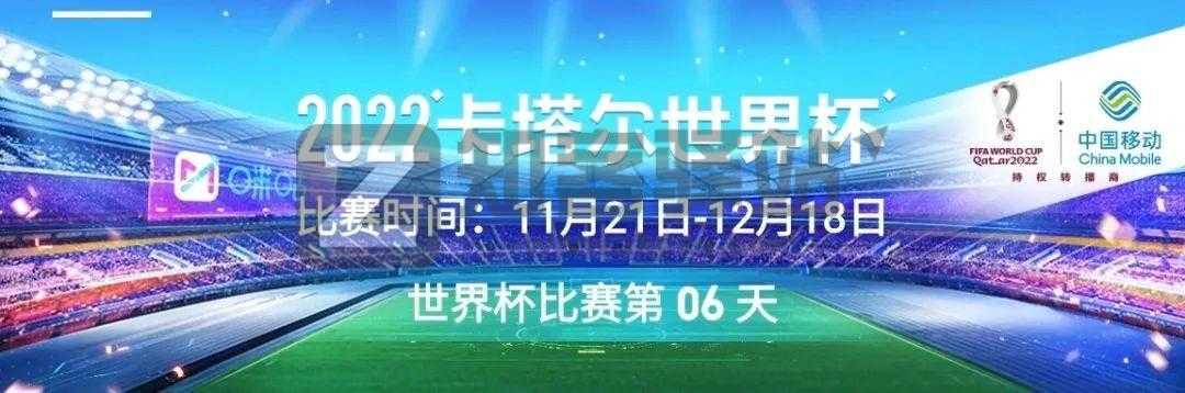 体育赛事、现场直播、整理10个体育直播网站