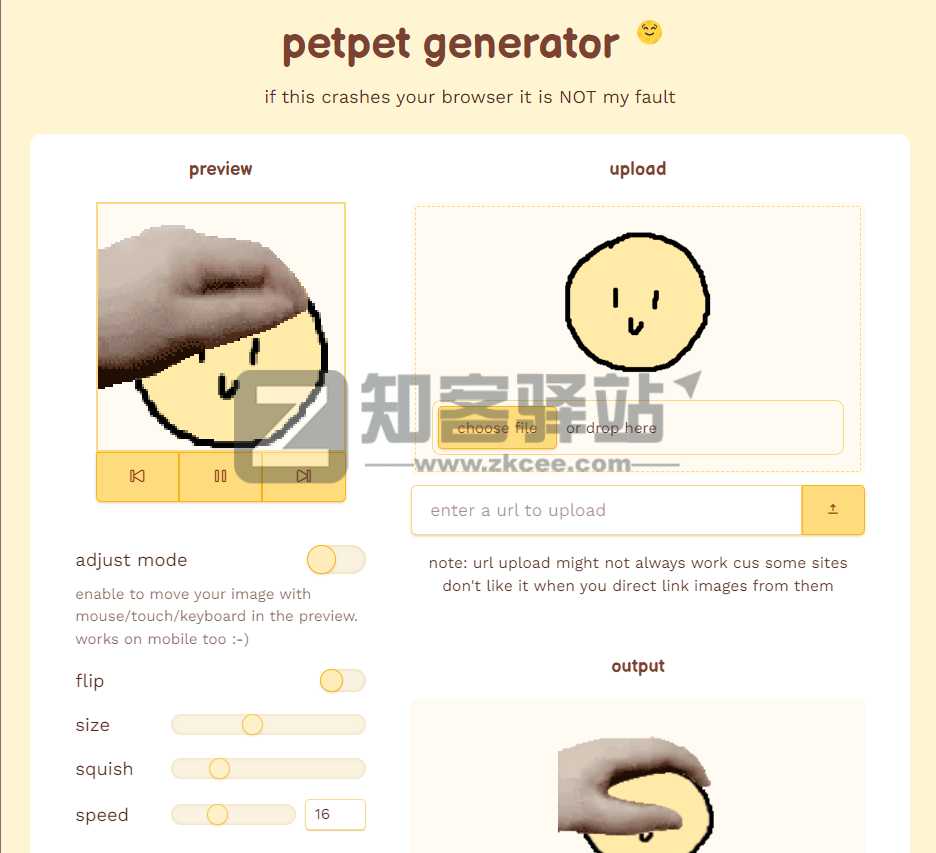 有趣的8 个网站-9