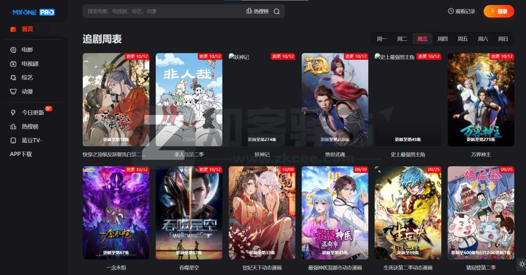 27个在线观看影视网站，高清画质，极致享受-3