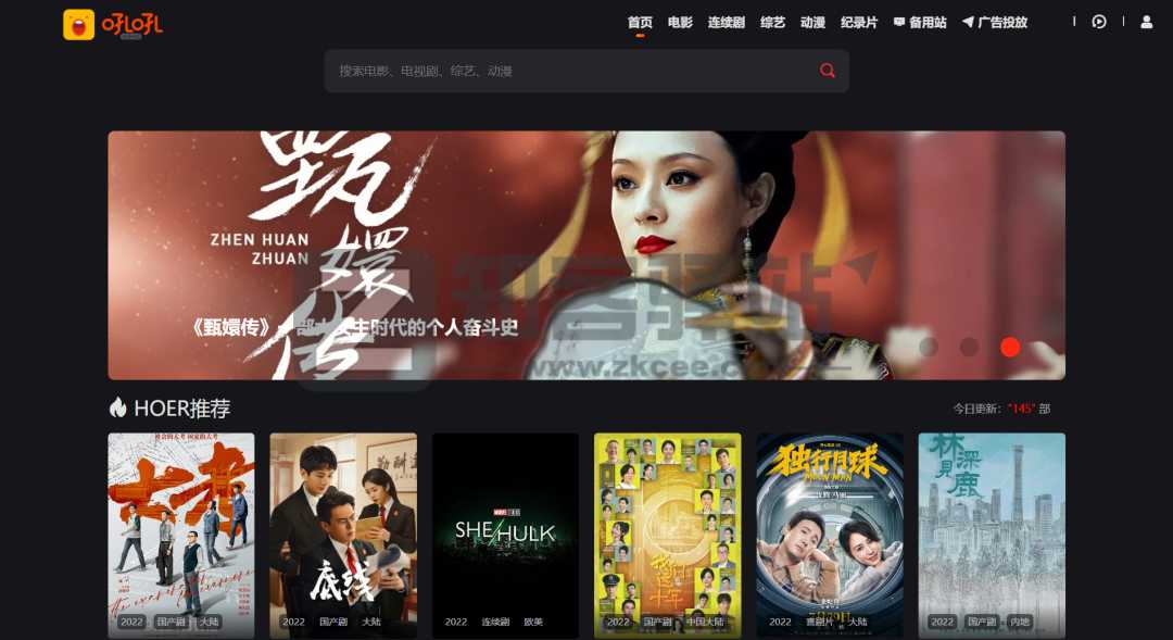 27个在线观看影视网站，高清画质，极致享受-23