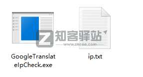 谷歌翻译失效了，没关系，知客教你一键修复！-3
